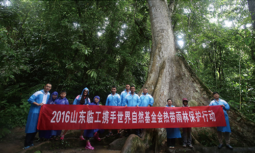 Pioneer in carbon emission reduction