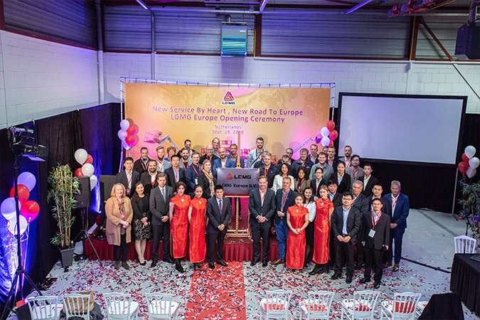 2018年米兰·(milan)中国官网入口重机欧洲公司成立